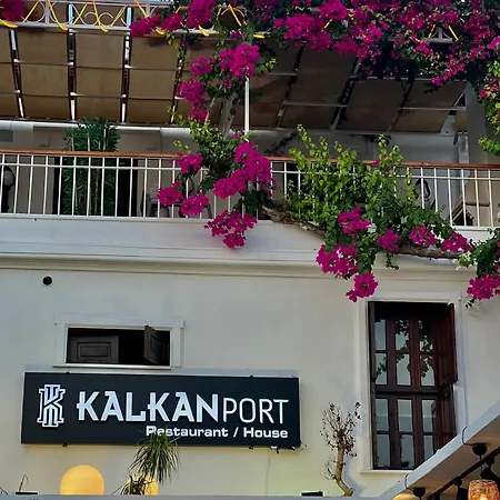 Kalkan Port ホテル カシュ